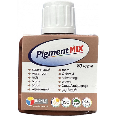  Pigment MIX №25, maro online magazin Super Ștefan