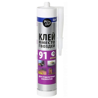  Adeziv ermetic Point 91 280ml online magazin Super Ștefan