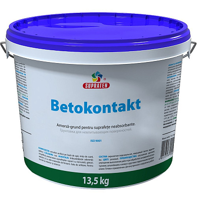  Grund Betokontakt 13,5kg online magazin Super Ștefan