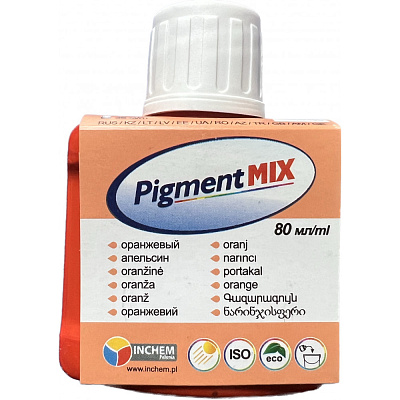  Pigment MIX №7, orange online magazin Super Ștefan