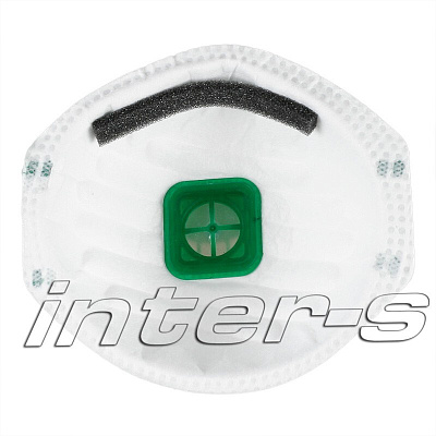  Respirator cu clapan FFP1 online magazin Super Ștefan